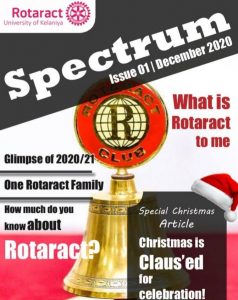 Read more about the article Spectrum