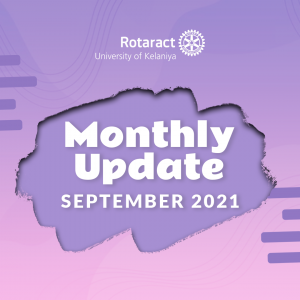 Read more about the article Monthly Update – September 2021