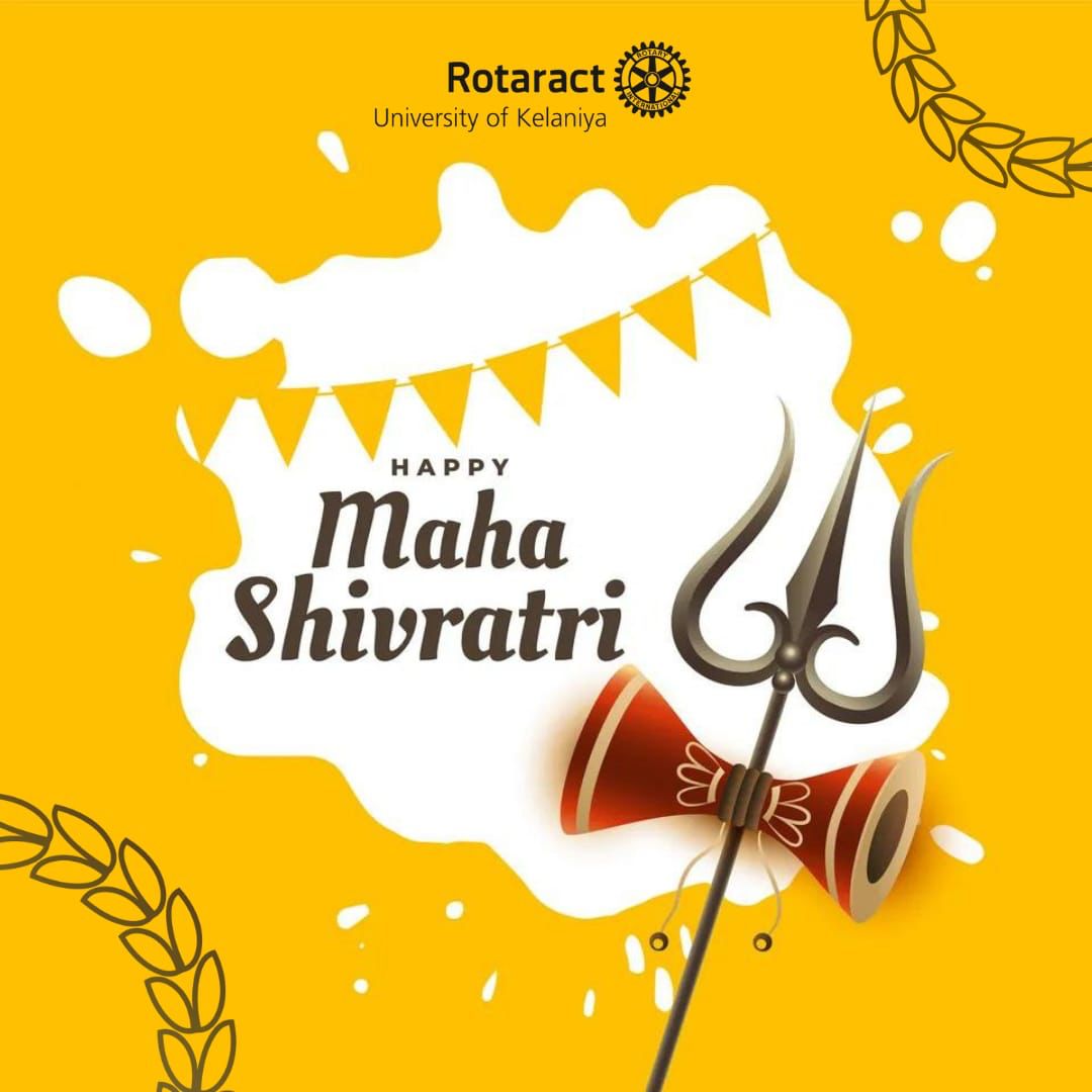 You are currently viewing Maha Sivaratri