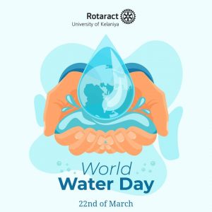 Read more about the article World Water Day