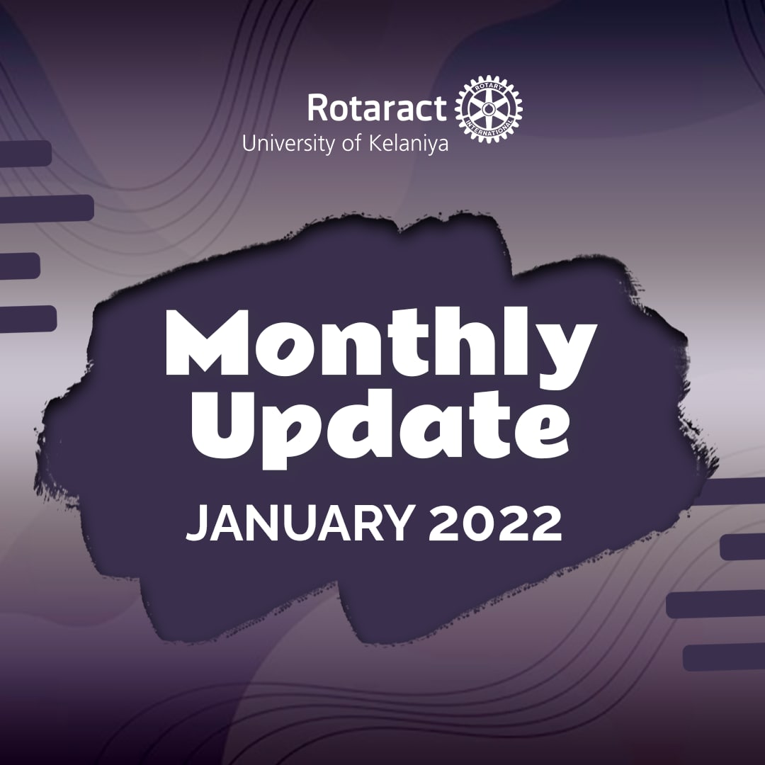 You are currently viewing Monthly Update – January 2022