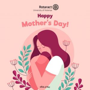 Read more about the article Mother’s Day