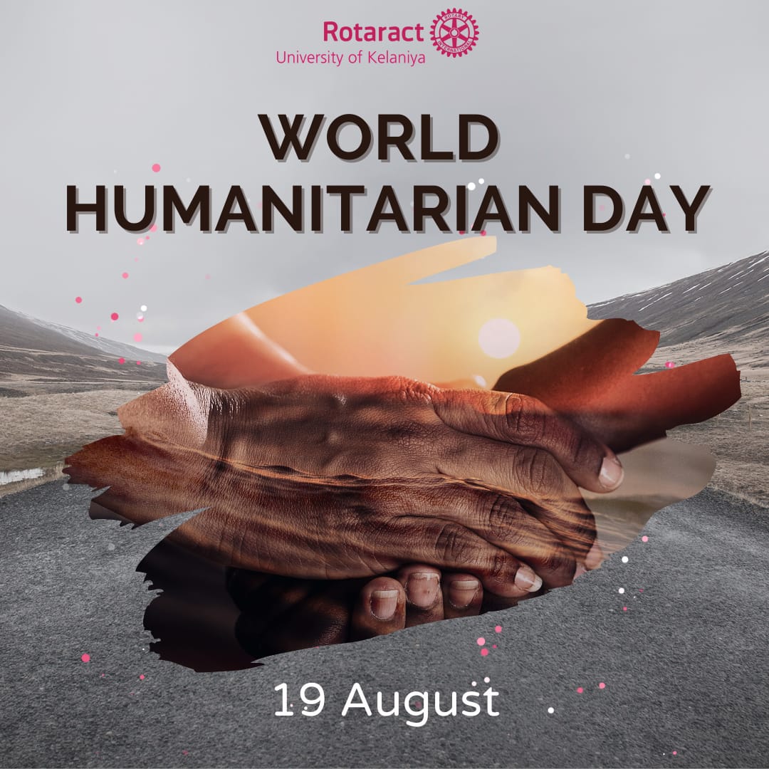 You are currently viewing World Humanitarian Day