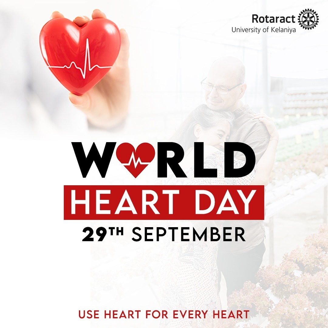 You are currently viewing World Heart Day