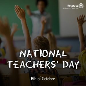 Read more about the article National Teachers’ Day