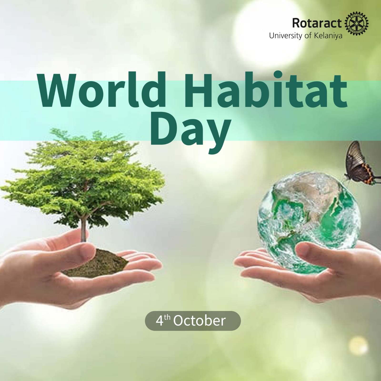 You are currently viewing World Habitat Day
