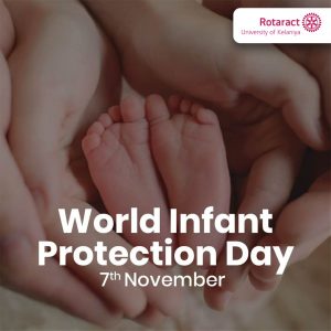 Read more about the article World Infant Protection Day
