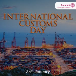 Read more about the article International Customs Day