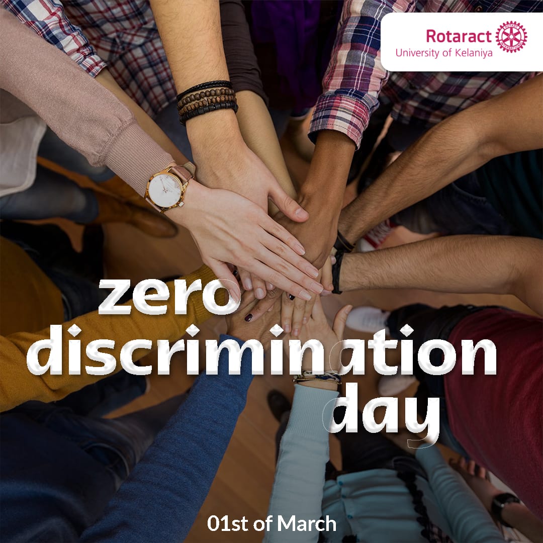 You are currently viewing Zero Discrimination Day