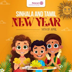 Read more about the article Sinhala & Tamil New Year