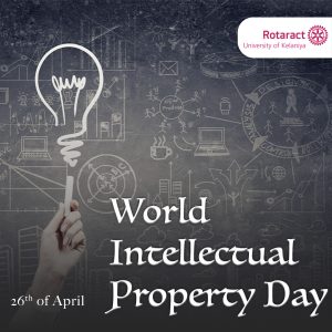 Read more about the article World Intellectual Property Day