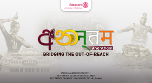 Anantham – Bridging the Out-of-Reach