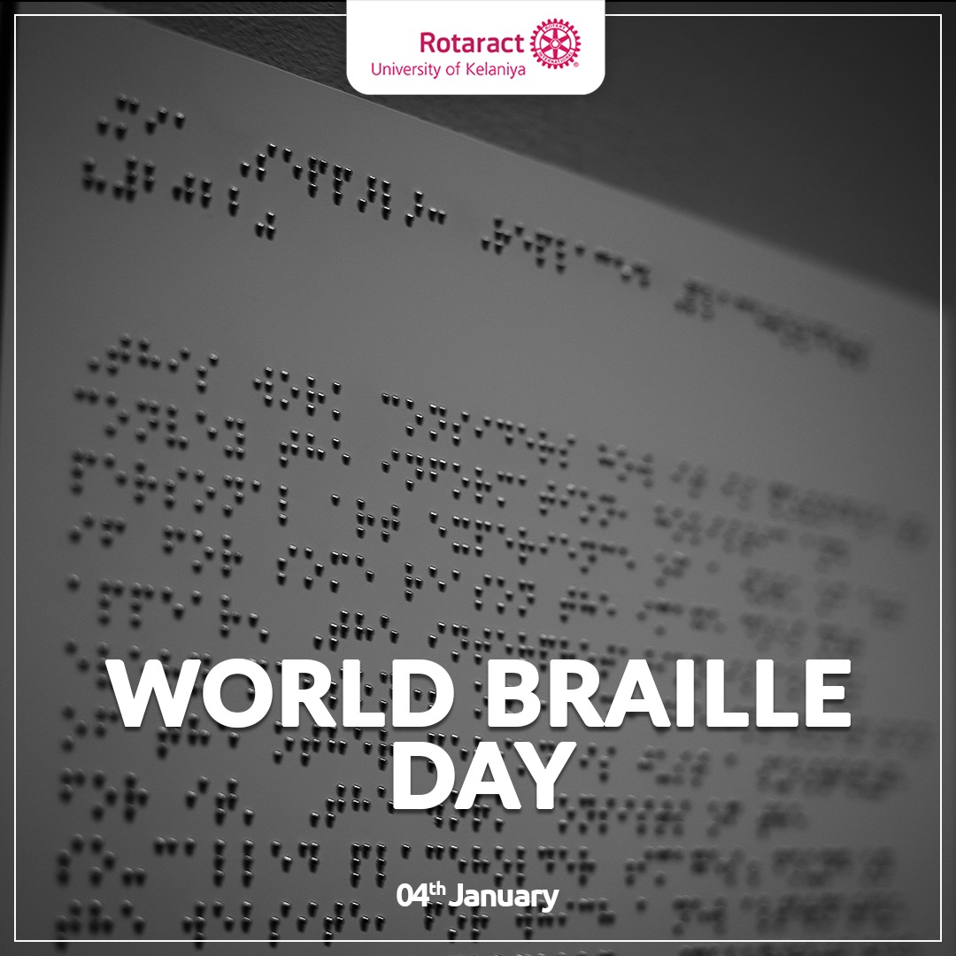 You are currently viewing World Braille Day