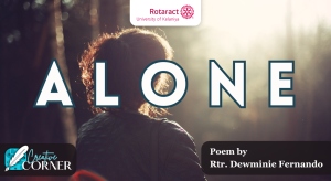 Read more about the article Alone