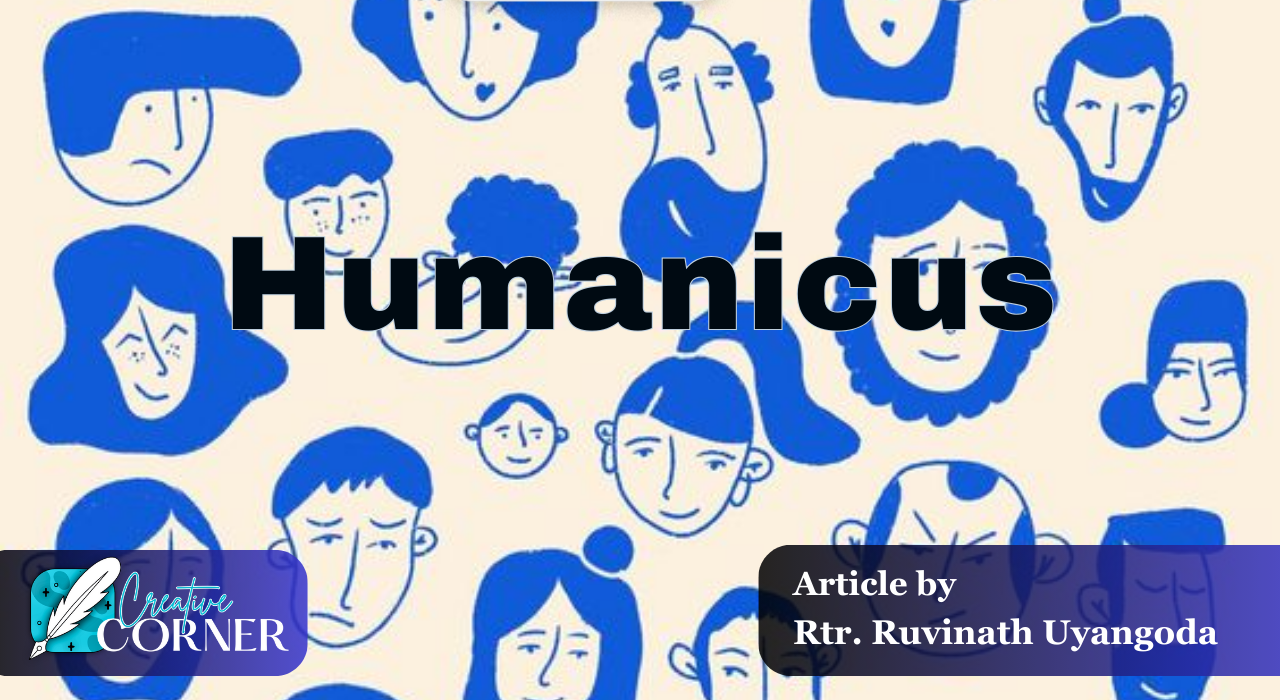 You are currently viewing Humanicus