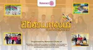 Read more about the article Warnayalam 2.0: Bridging Gaps Through Creativity
