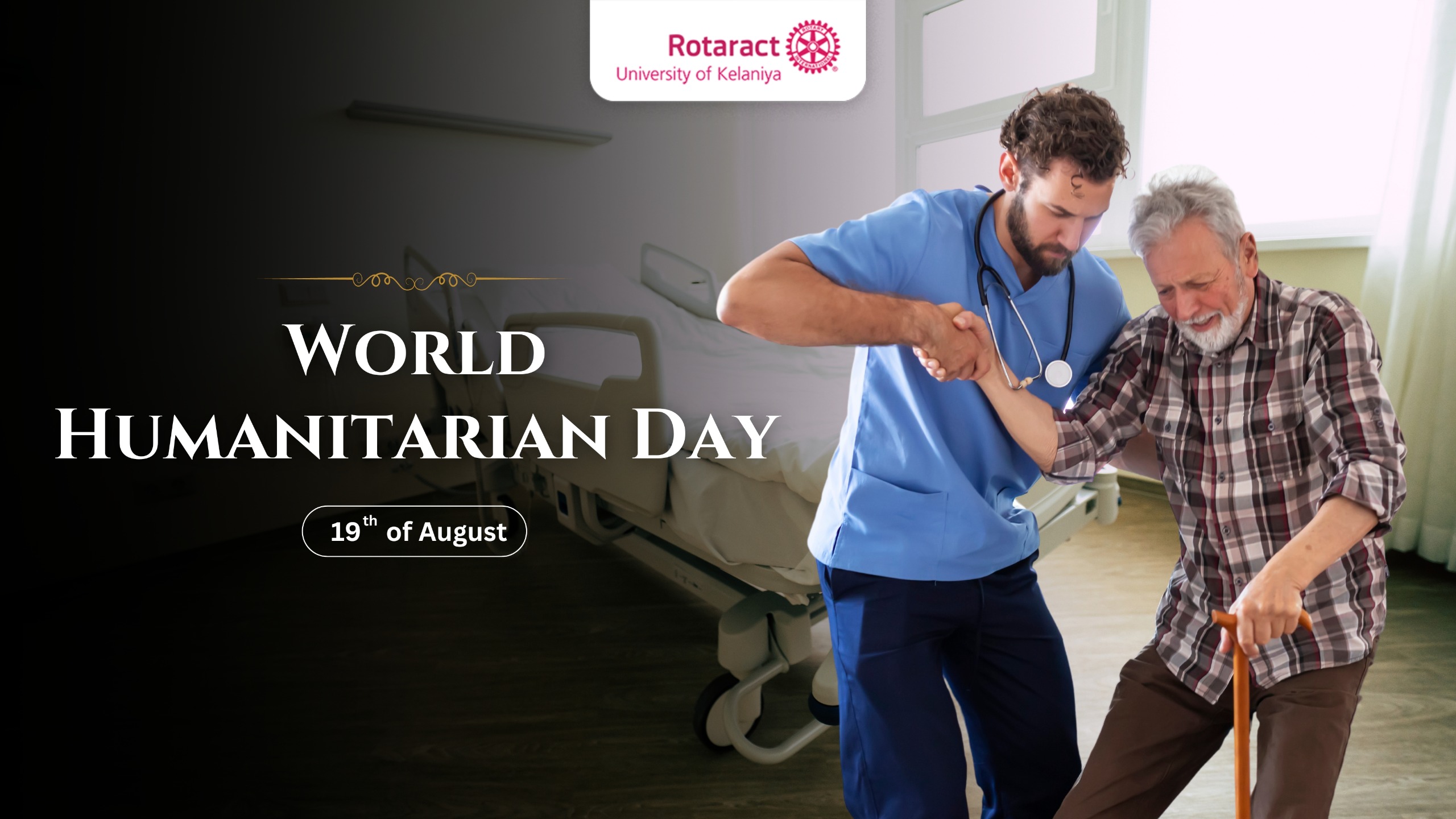 You are currently viewing Act for Humanity: A Ripple of Compassion