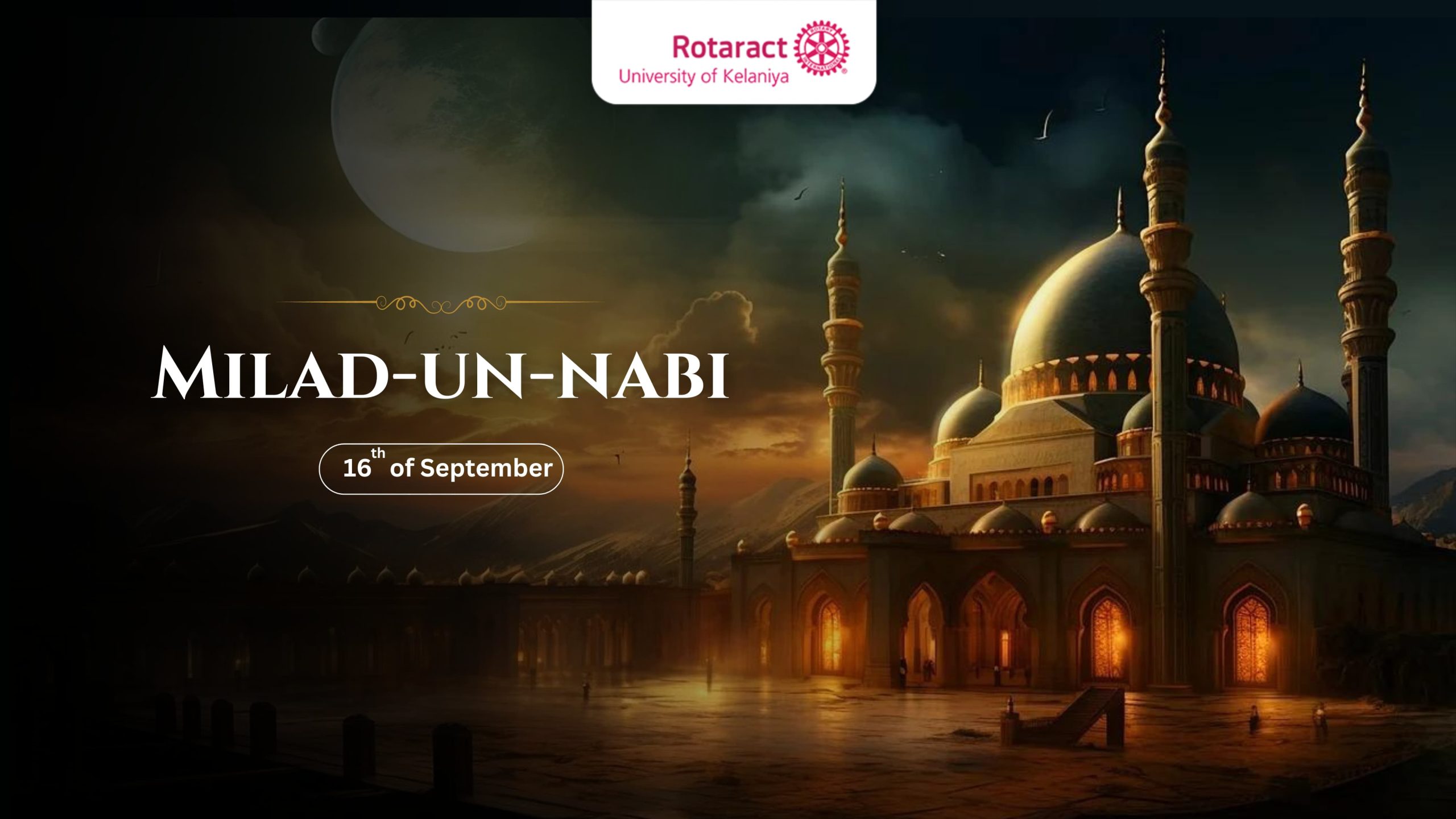 You are currently viewing Milad-un-Nabi: Celebrating the Birth of the Prophet Muhammad