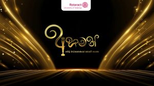 Read more about the article Abhiman Awards 2024: Celebrating Sri Lanka’s Digital Excellence 