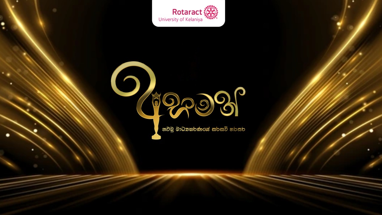 WhatsApp Image 2024-11-21 at 13.49