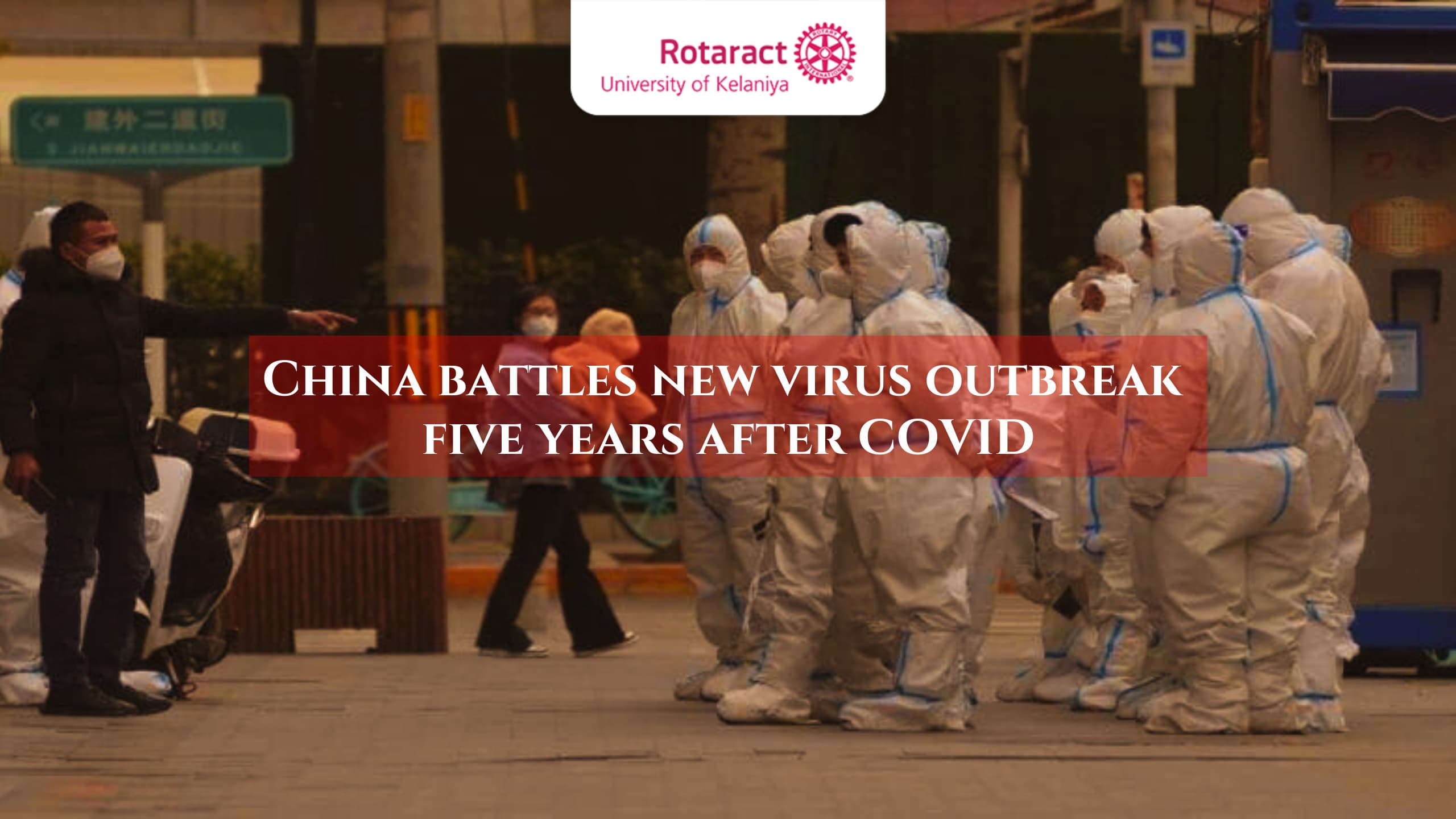 You are currently viewing China battles a new virus outbreak five years after COVID