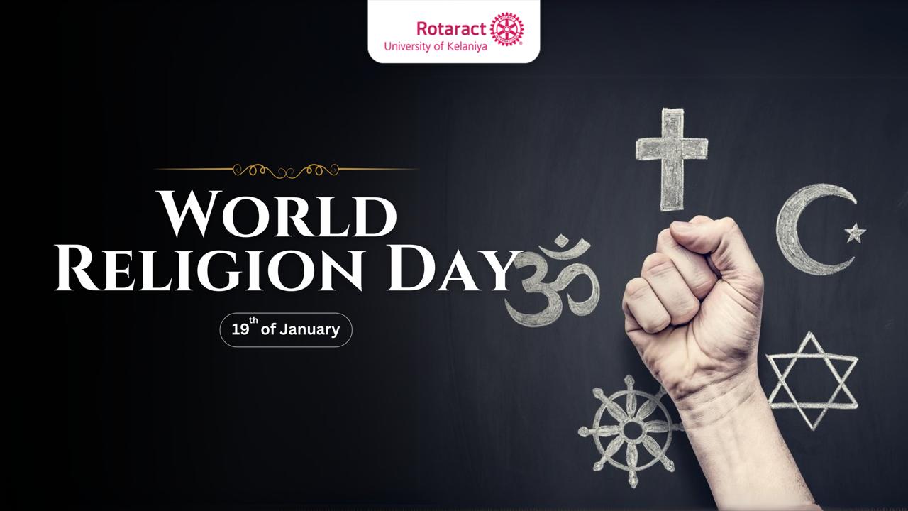Read more about the article World Religion Day: Promoting Unity Through Diversity