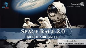 Read more about the article SPACE RACE 2.0
