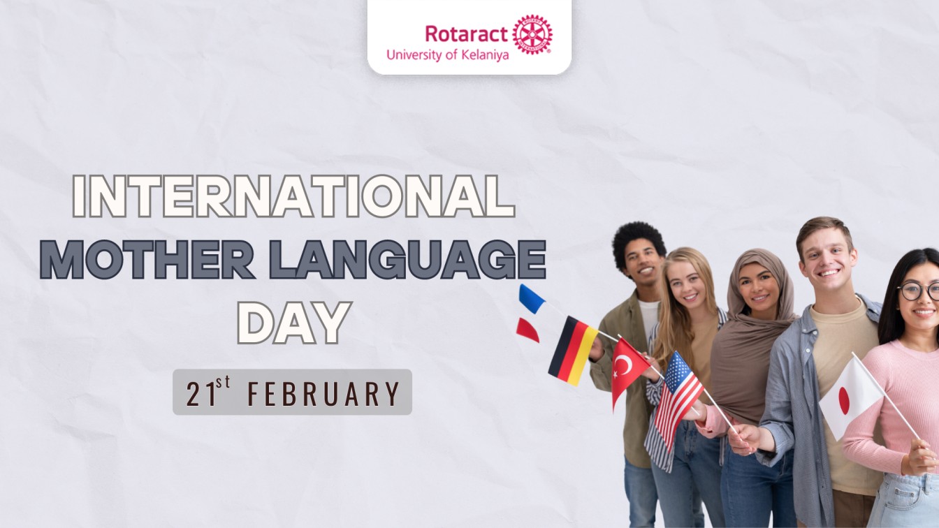 You are currently viewing INTERNATIONAL MOTHER LANGUAGE DAY