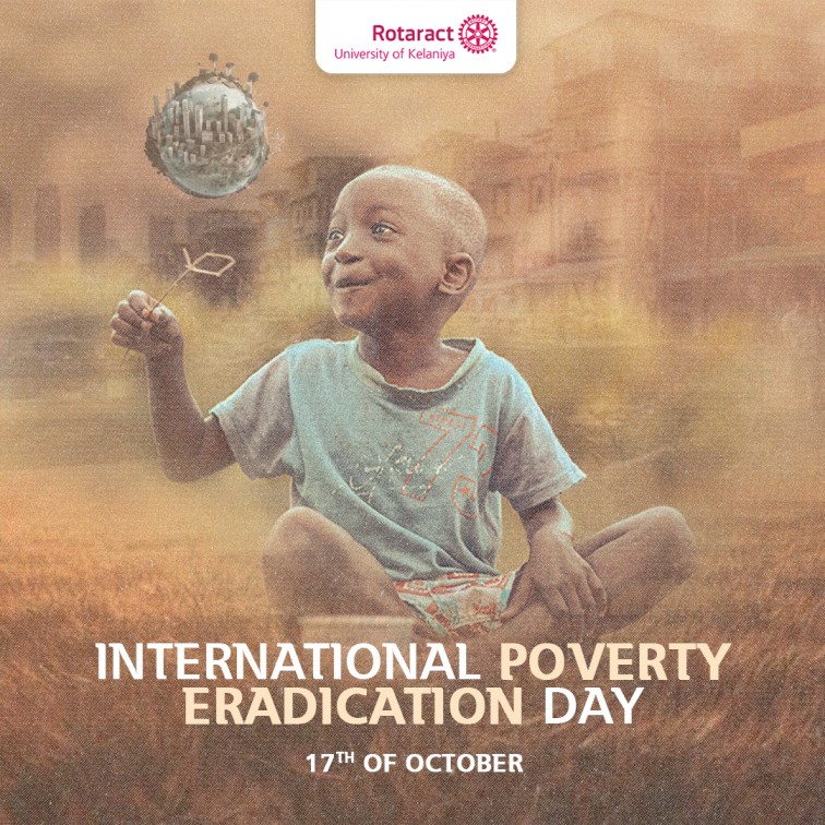 You are currently viewing International Poverty Eradication Day
