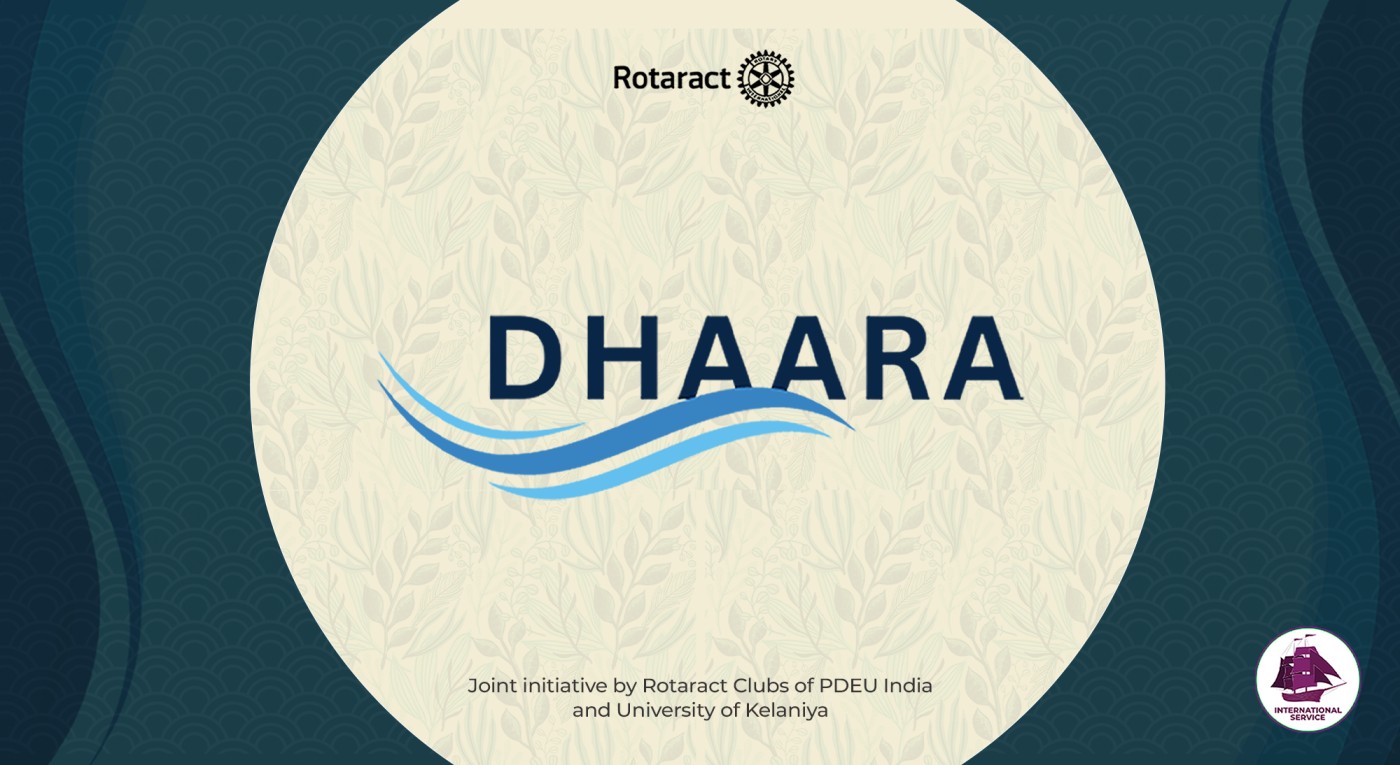 You are currently viewing DHAARA