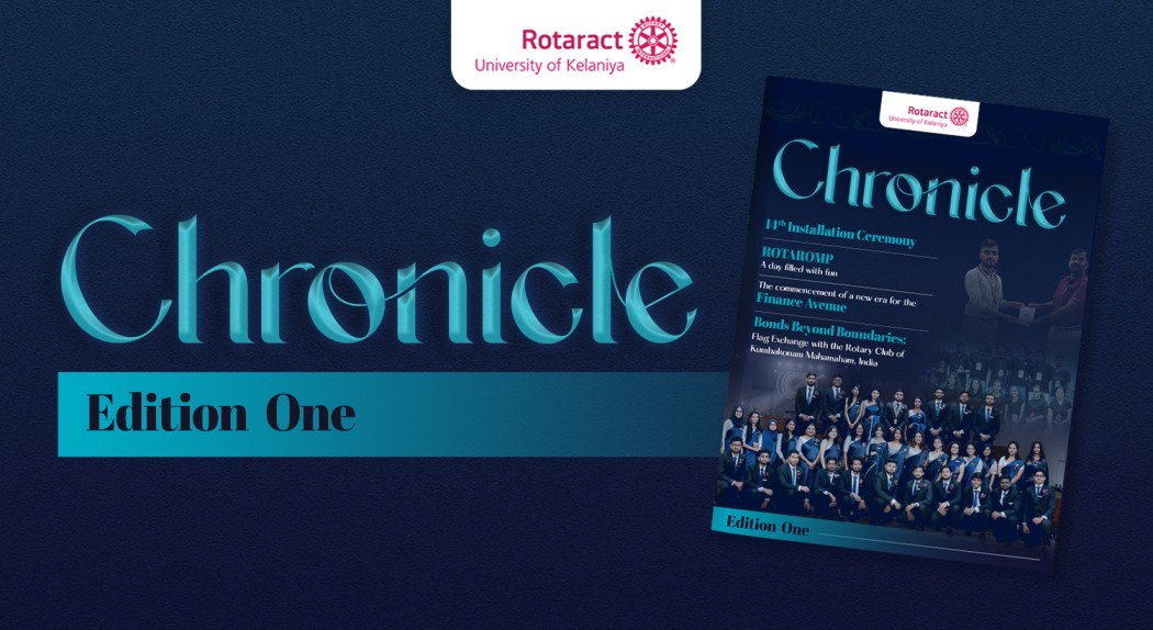 Read more about the article Chronicle 2023-24 | Edition 01