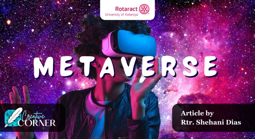 You are currently viewing METAVERSE