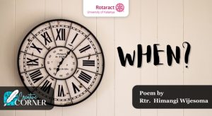 Read more about the article WHEN?