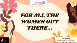 Read more about the article For All the Women Out There…