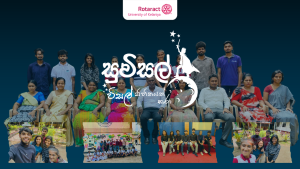 Read more about the article Suwisal: Illuminating Pathways to Inclusive Education