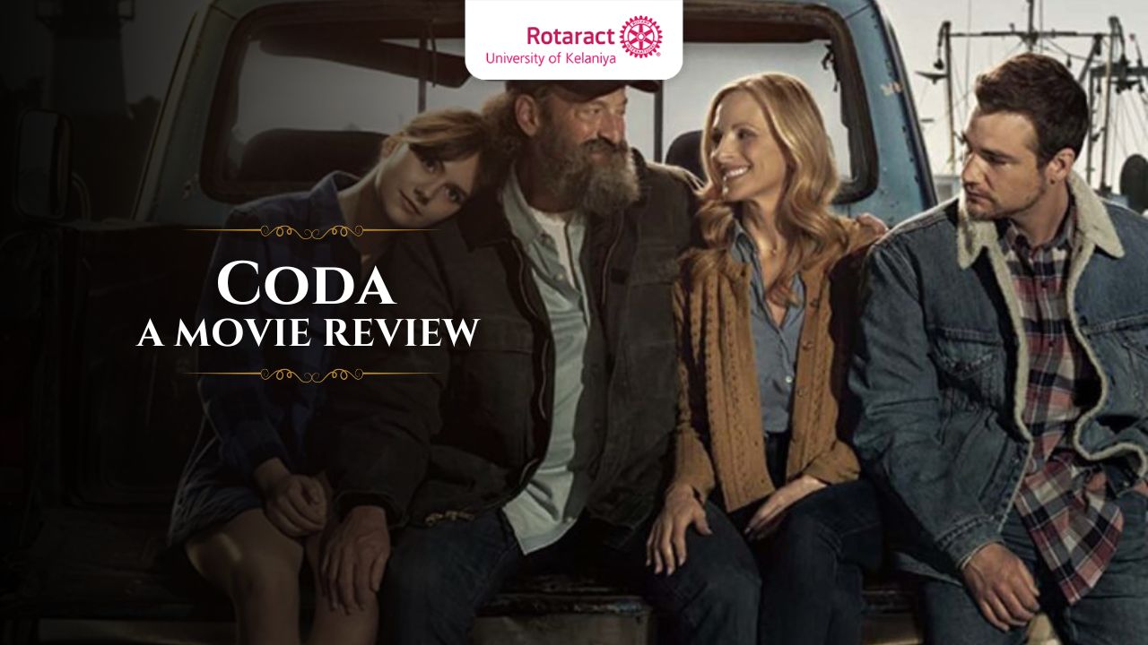 You are currently viewing CODA