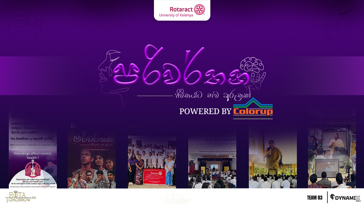 WhatsApp Image 2025-04-21 at 07.01