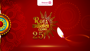 Read more about the article Rota Wasantha Udanaya 2025: A Blossoming Celebration of Culture and Unity