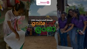 Read more about the article Ignite Sri Lanka 1.0: A Beacon of Hope Illuminating Giribawa