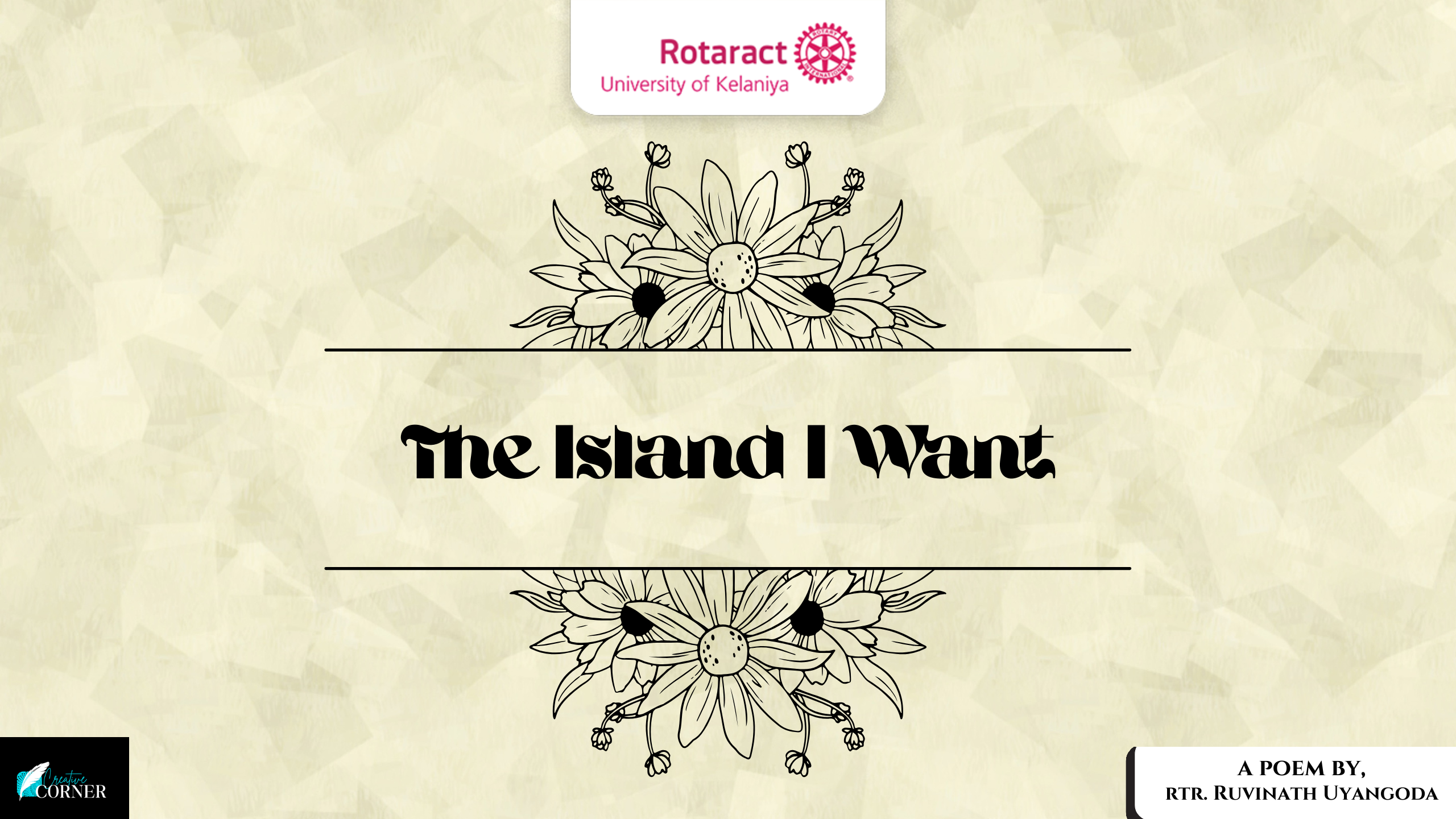 You are currently viewing The Island I Want