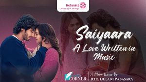 Read more about the article Saiyaara: A lone star that burns itself to illuminate the entire world.