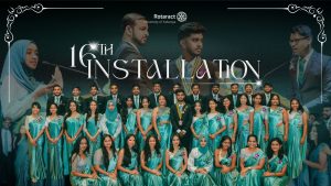 Read more about the article The 16th Installation Ceremony