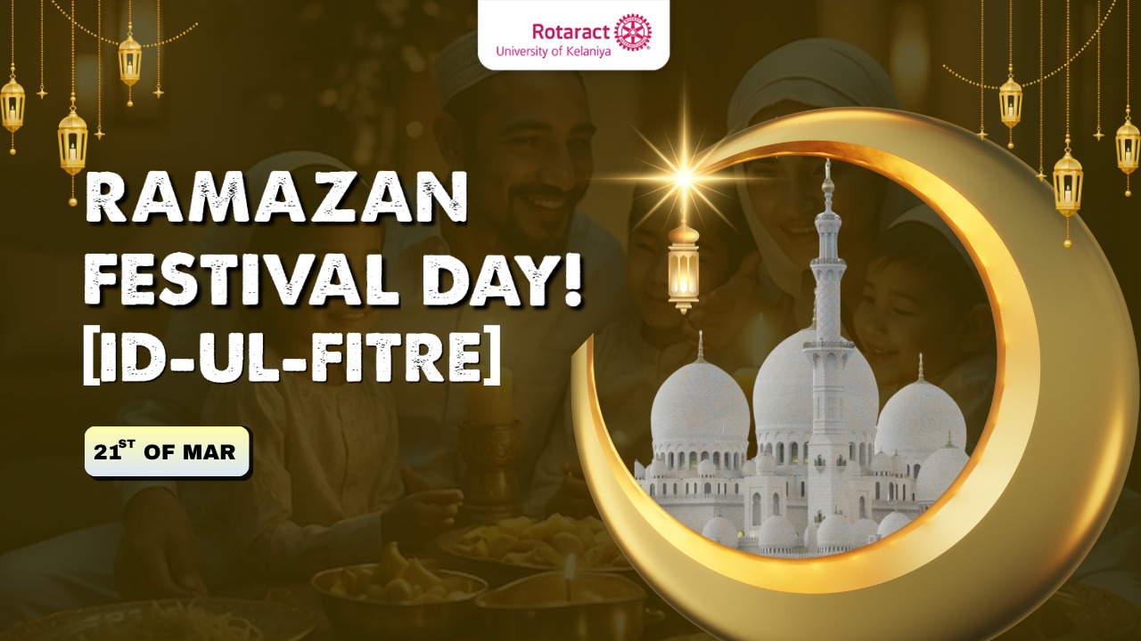 Read more about the article The Quiet Joy at the End of Ramadan