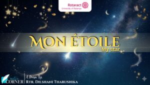Read more about the article Mon étoile