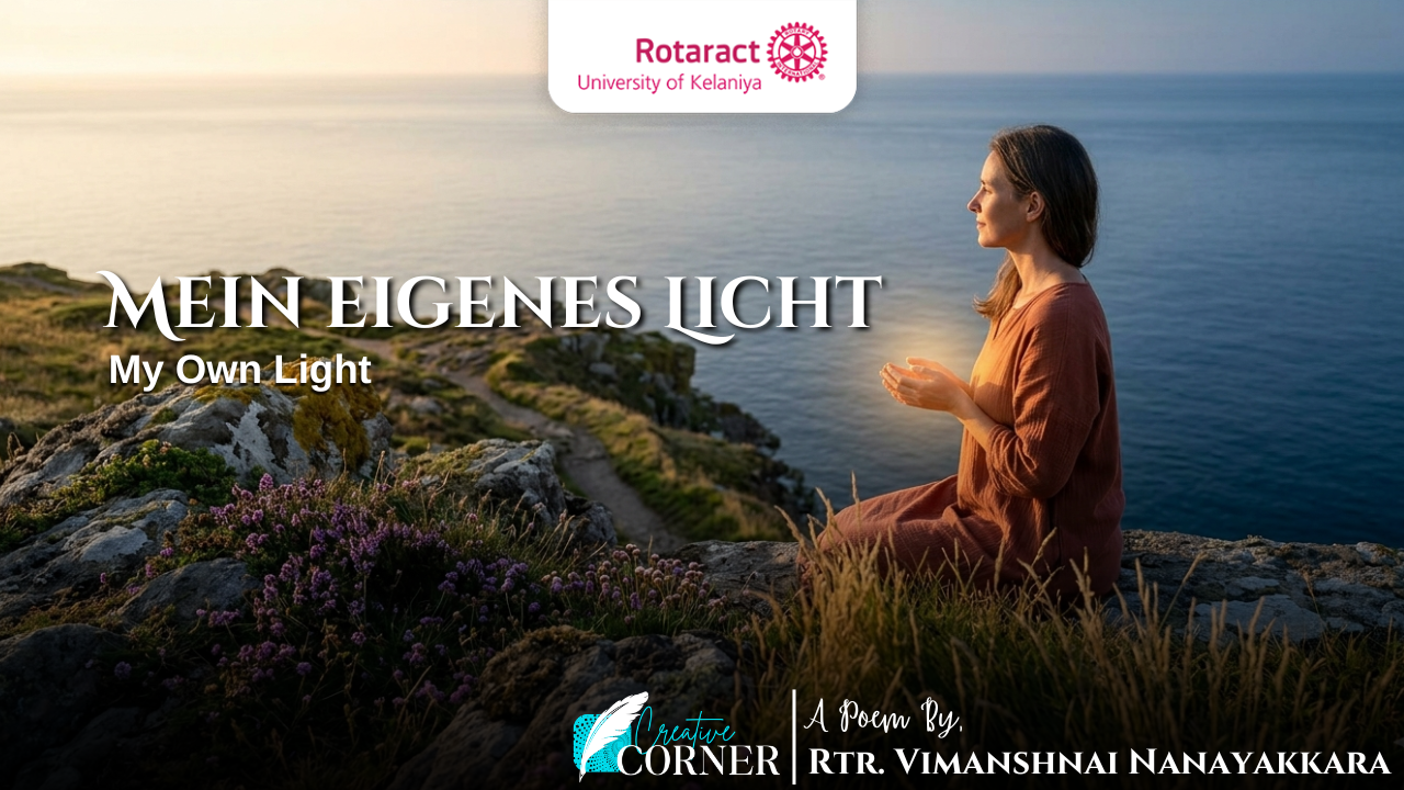 Read more about the article Mein eigenes Licht