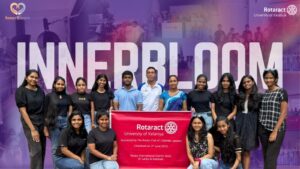Read more about the article Project InnerBloom