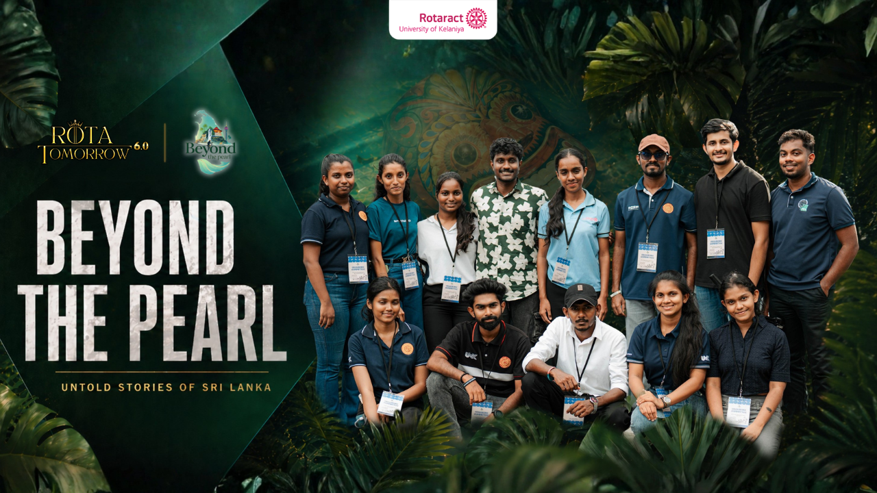 Read more about the article Beyond the Pearl