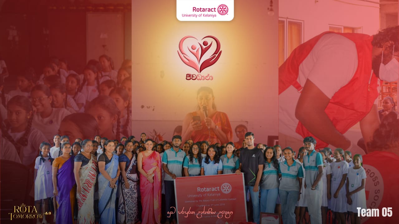 Read more about the article Healing Beyond Boundaries: Project Jeewadhara