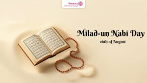 Read more about the article மிலாதுன் நபி: நபிகளாரின் வாழ்வில் நற்குணங்களும் மனிதகுலத்திற்கான வழிகாட்டுதலும்