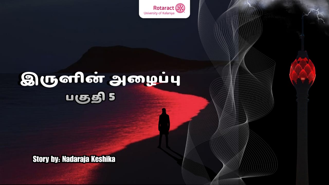 WhatsApp Image 2026-09-22 at 22.46
